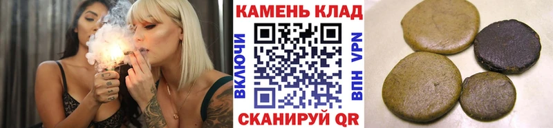ГАШИШ убойный  где купить наркоту  Троицк 