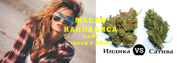 МДМА Дмитровск