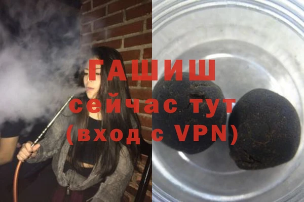 МДМА Дмитровск