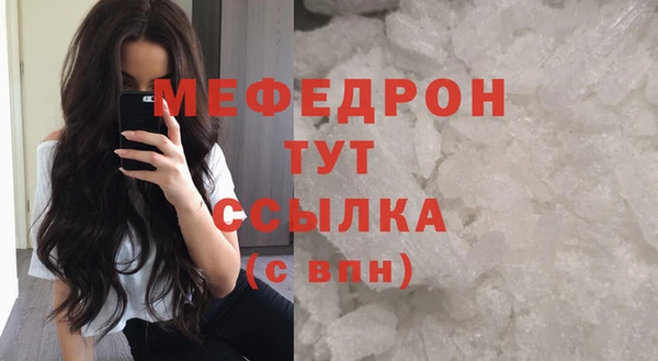 гашик Дмитриев