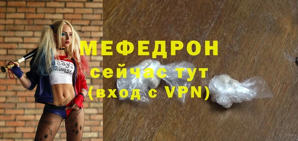гашик Дмитриев
