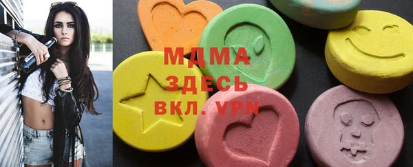гашик Дмитриев